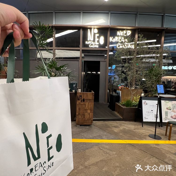 牛油果雪冰！！我的新妻子出现了！！