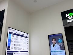 -宝岛眼镜·星创视光中心(成都仁和新城店)