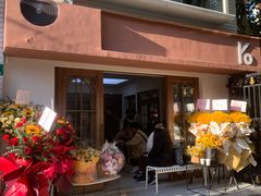 -KYO COFFEE(胶州路店)