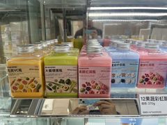 -白色日记·手作酸奶(麦凯乐店)