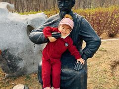 -河北省园博园