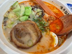 -味千拉面(首都机场T3店)