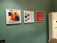 -阿庄新豫菜(通泰路店)