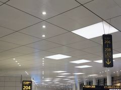 -郑州新郑国际机场-T2航站楼