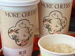 -茉沏(山塘街店)