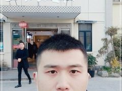 -桃园农庄烤全羊(江秋路店)
