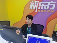 -新东方素质成长中心(金源校区)