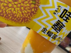-沈阳铁西万象汇