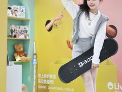 -武汉荟聚