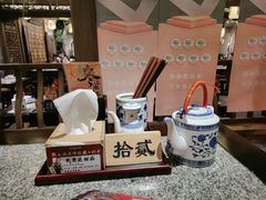 -南京大牌档(淮安吾悦广场店)