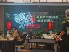 -南拳十三姨·潮汕砂锅粥·粤菜(西单大悦城店)