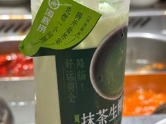 -海底捞火锅(江北万达商业广场店)