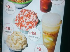 -九村烤脑花(大石坝总店)