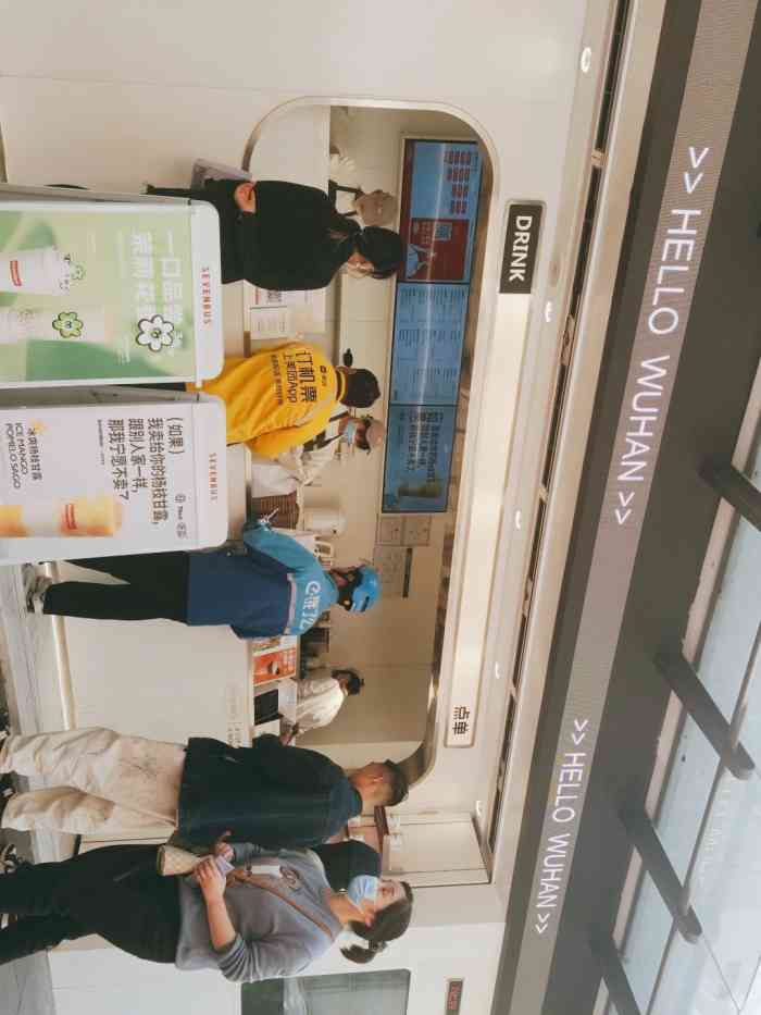 sevenbus(武汉天地店)-"[薄荷]环境:整体像个bus一样,里外.