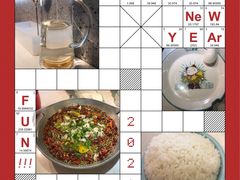 -川人百味(亿合城店)