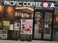 -华冠折扣超市(长阳店)
