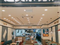 -达美乐比萨(新洲店)