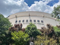 -陕西省美术博物馆