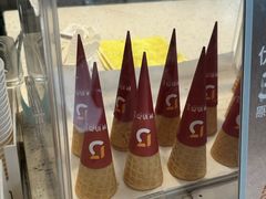 -陕拾叁-西安糕点(北院门创始店)