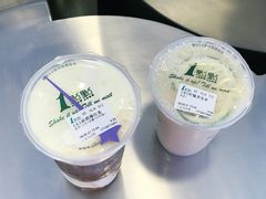 柠檬养乐多-1点点(二七万达店)