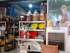 -阿昌白族石板烧·菌锅(大理古城店)