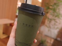 手作·九窨茉莉云顶茶-奈雪茶院·茶室茶馆(广州粤海天地店)
