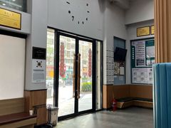 -联合动物医院(光谷诊疗中心)