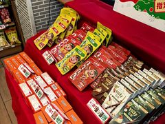 -全家便利店(秀沿路店)