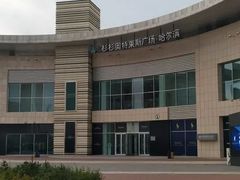 -杉杉奥特莱斯广场(哈尔滨店)