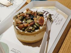 -tea’stone(新天地店)