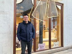 -和子足浴SPA会馆(梁溪店)
