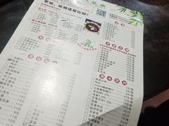 -潭州老友灶台鸡·竹屋老灶(光明E城店)