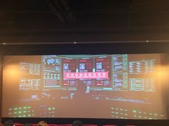 -中影国际影城(百联店)