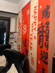 -HUII NAIL绘京美甲美睫会馆