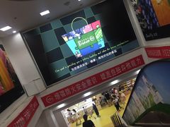 -永辉超市(新桥店)