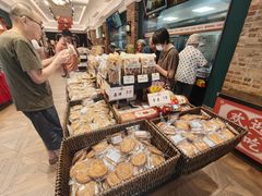 -曹祥泰(解放路店)