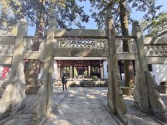 -白鹿洞书院