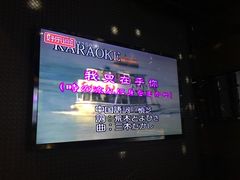 -好乐迪(张扬路八佰伴店)
