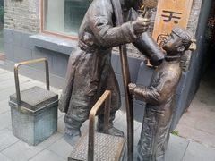 -张包铺(道外店)