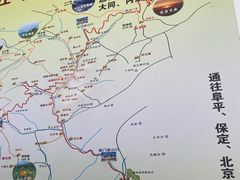 -五台山风景名胜区