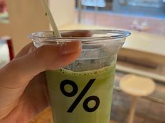 -% Arabica阿拉比卡咖啡(武汉天地店)