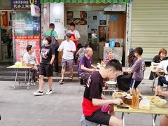 -晓友烧麦(光华村店)