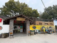 -李东农庄·当地安吉味(中南百草园店)