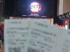 -万象影城(杭州萧山万象汇店)