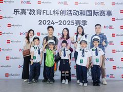 -百变天才机器人编程中心·信奥·VEX竞赛·无人机(金田广场店)