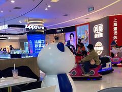 -丽达购物中心(崂山店)