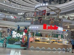 -深圳龙华星河COCO City(民治店)