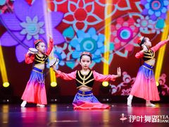 -伊叶舞蹈YEAH DANCE(LCM置汇旭辉校区)