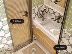 -住范儿家装·整体家装·装修设计