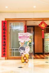 -派对猴生日派对策划(浦东店)